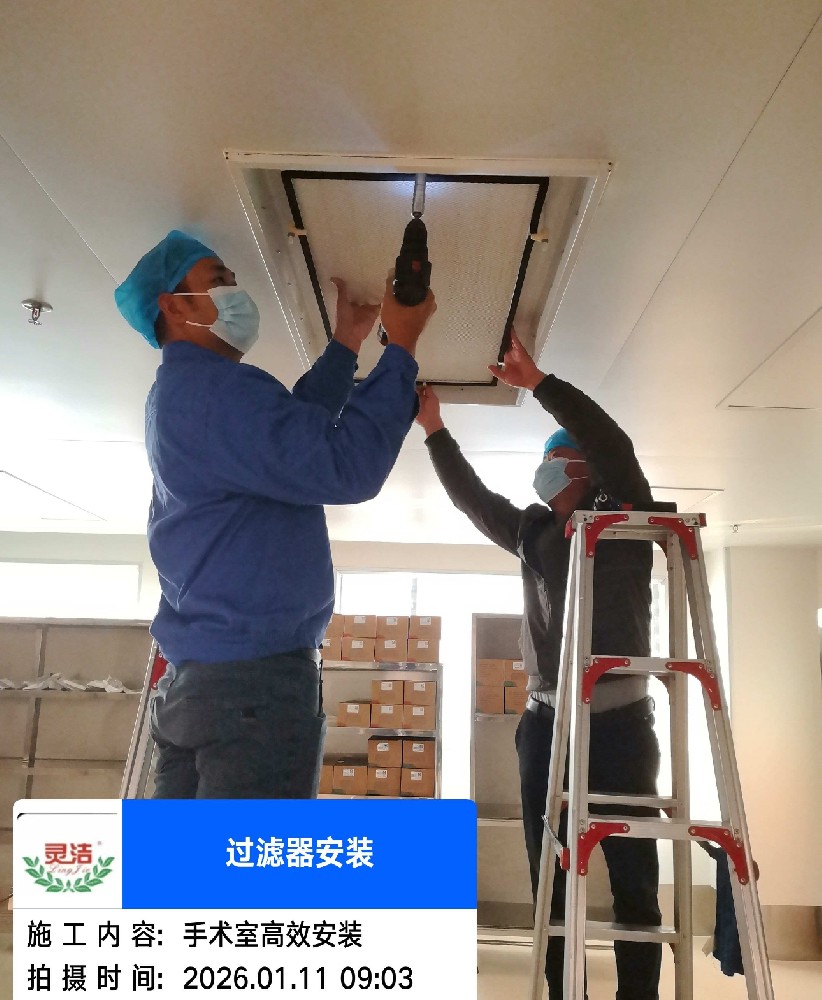 高效过滤器初阻力与终阻力一般是多少?