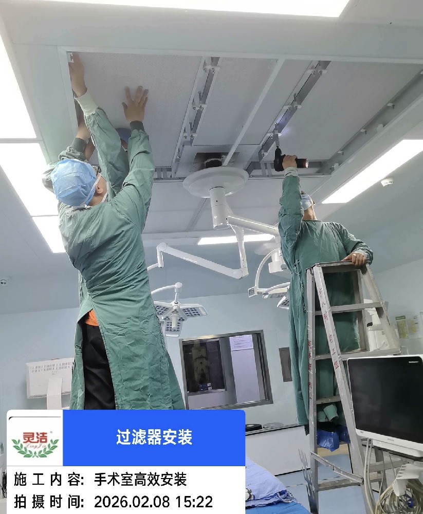 18 年深耕空气过滤器｜国家高新技术企业，定义洁净技术新标杆