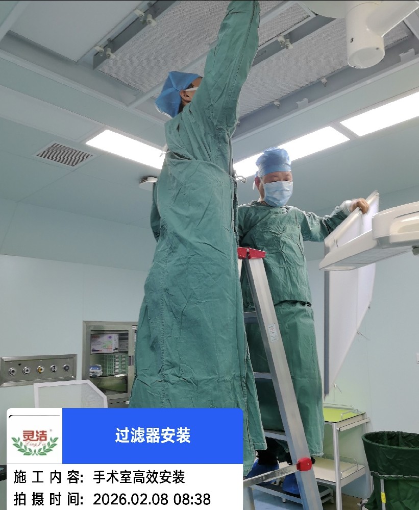 服务 5000 + 企业｜灵洁空气过滤器厂家，半导体 / 医药 / 医疗洁净解决方案领航者